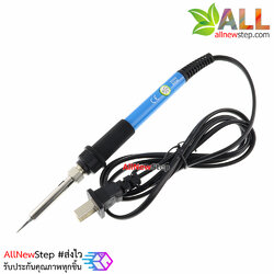 หัวแร้งเซรามิกอย่างดี ขนาดรุ่น 936 ปรับความร้อนได้ 200-450 องศาเซลเซียส เปลี่ยนหัวแบบต่างๆ ได้