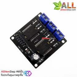 MC33886 Motor Drive Module 4-way Output Robot Smart Car Motor Stepper Motor Electric Valve โมดูลขับมอเตอร์ 6.5-24V 4 ช่อง 5A