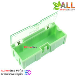กล่องเก็บอุปกรณ์ smd อุปกรณ์อิเล็กทรอนิกส์ขนาดเล็ก