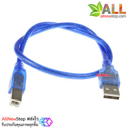 สาย usb arduino uno usb cable 50cm arduino usb mega Mega ADK สาย arduino uno ยาว 50 cm