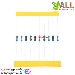 ตัวต้านทาน 120 โอห์ม R 120r 1/4w 1% จำนวน 10 ชิ้น