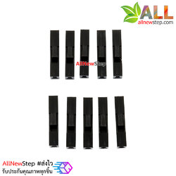 DuPont head shell 2.54mm คอนเน็คเตอร์ ไส้ไก่ ขนาด 2.54mm Housing Connector Crimp Terminal 2.54mm จำนวน 10 ชิ้น