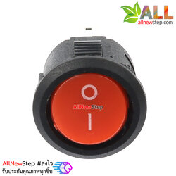 สวิตช์ 250V 3A KCD11 สีแดง 2 ขา