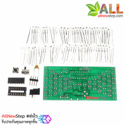 ชุดคิทวงจรนาฬิกาทราย LED 57ดวง