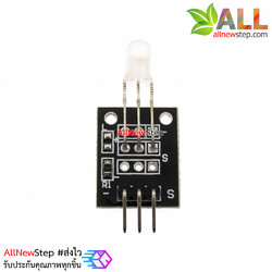 Dual Light LED 3MM module LED 2 สี KY-011