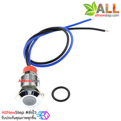 ไฟ LED สีขาว led 10mm แบบกันน้ำพร้อมสายไฟ led 3-6V Metal indicator LED waterproof IP65