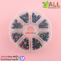 Micro Push Switch Button Set ปุ่มแบบ 4 ขา 6x6x5mm มี 8 สีใน 1 ชุด รวม 160 ชิ้น