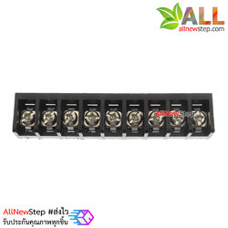 ขั้วต่อ Terminal Block 9 ขา terminal block 9p