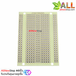 แผ่นปริ๊นอเนกประสงค์ PCB 5x7 ใส 1 ด้าน