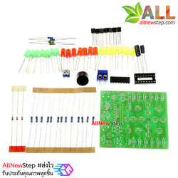 ชุดคิทวงจรไฟวิ่ง 12 ดวง CD4046