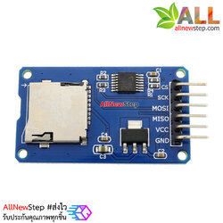 โมดูลบันทึกข้อมูลลง Micro SD Card Micro SD Card Module