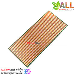 PCB แผ่นปริ้นอเนกประสงค์ pcb 6.5x14.5CM หนึ่งด้าน
