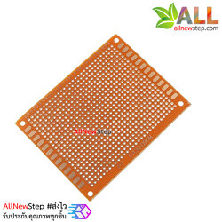 แผ่นปริ้นอเนกประสงค์ 7x9 cm PROTOTYPE PCB Bakelite Plate One Layer 7cmx9cm Panel Universal Board for DIY