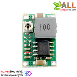 โมดูลเรกูเลต mini360 LM2596 step down แปลงไฟจาก 23-4.75V เป็น 17-1V กระแส 1.8A สูงสุด 3A