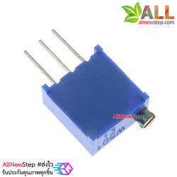 3296W Potentiometer ตัวต้านทานปรับค่าได้ 500 โอห์ม (500r)