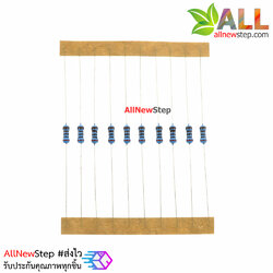 ตัวต้านทาน 1.2 K 1/4W Metal film 1.2k 1% จำนวน 10 ชิ้น