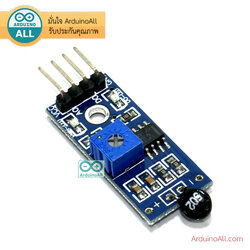 โมดูลเซนเซอร์วัดอุณหภูมิ Thermistor NTC 5K