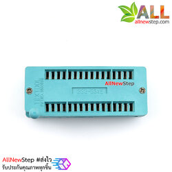 ซิฟซ็อกเก็ต 32 ขา Socket Zif 32p 32P wide body lock seat