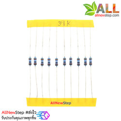 ตัวต้านทาน 39 K 1/4W Metal film 39k 1% จำนวน 10 ชิ้น