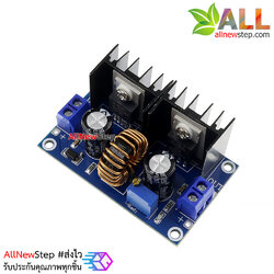 XL4016E1 DC-DC buck module high-power DC step down 3A โมดูลเรกูเลต แปลงไฟจาก 4-38V เป็น 1.25-36V กระแสสูงสุด 5A