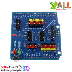 โมดูลขยายขา Uno R3 / Leonardo / Mega2560 IO Expansion Shield for Arduino