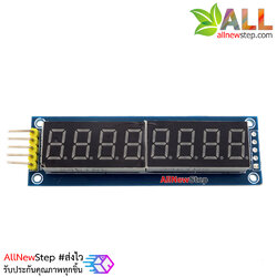 Eight digital tube module LED display Eight serial 74HC595 drivers พร้อมสายไฟ