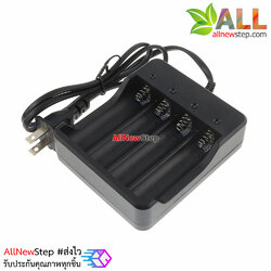 เครื่องชาร์จถ่าน 18650 3.7V 4 ก้อน