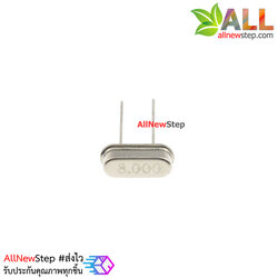 8 MHZ Crystal Oscillator
