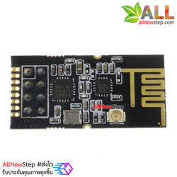 NRF24L01+PA+LNA 1100 meters long distance Industrial grade modle 24L01 for Arduino