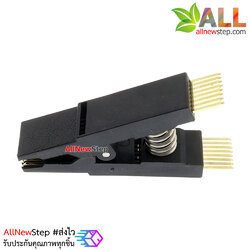 SOP16 Flash Programmer Clip