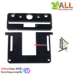 ฐานยึด Ultrasonic กับ Servo สำหรับรถ Smart Car พร้อมน็อต