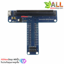 บอร์ดขยายขา Micro:bit T Microbit development board expansion