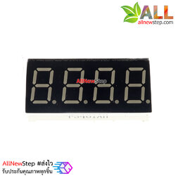 7 Segment 0.36 นิ้ว common cathode 4 digit Red ไฟ 7 segment 0.36 4 หลัก สีแดงแบบไฟลบร่วม 3461A