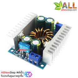 โมดูลแปลงไฟขึ้น Step up boost power supply 10-32V to 11-46V 150W HIGH POWER