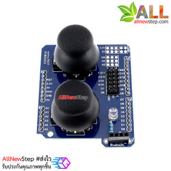 Electronic building block two-way PS2 JoyStick Shield