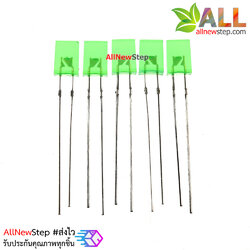 LED แบบเหลี่ยม LED เหลี่ยม สีเขียว จำนวน 5 ชิ้น