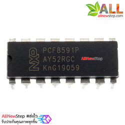 IC PCF8591P ไอซี ADC ขยายขา Analog 4 ช่อง 8bit