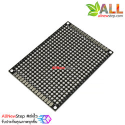 แผ่นปริ้นอเนกประสงค์ Prototype PCB Board 5x7 cm สีดำ 2 ด้าน