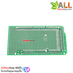 PCB Phototype Arduino Mega 2560 Shield