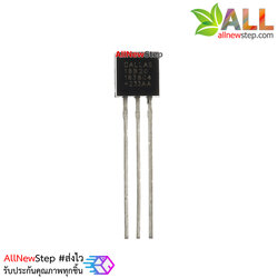 DS18B20 เซนเซอร์วัดอุณหภูมิแบบ Digital ผลิตจาก Taiwan