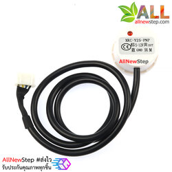 XKC-Y25-PNP เซนเซอร์วัดระดับน้ำ วัดระดับสายน้ำเกลือ 5-12V Water Level switch water level detection alarm