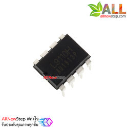 IC L9110H ไอซีขับมอเตอร์ 2.5-12V 800mA