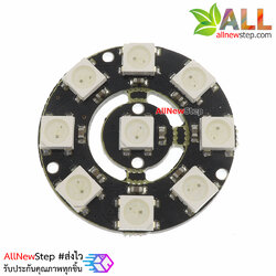 9-bit WS2812 5050 RGB LED built-in full color driver board module lantern round development board