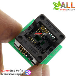 SOP16 turn DIP16 SOP16 TO DIP16 IC socket Programmer adapter Socket 150mil