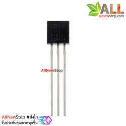 TMP36 Analog Temperature sensor TMP36 เซนเซอร์อุณหภูมิ IC TMP36