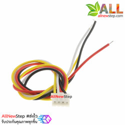สายไฟ จัมเปอร์ PH2.0MM pitch terminal line สายแพ ระยะห่าง 2.0mm 4 เส้น ยาว 20cm