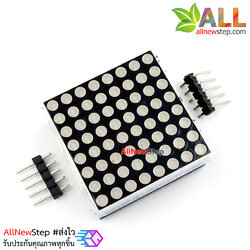 LED Matrix Driver MAX7219 IC Driver Module + LED 3mm Dot Matrix 8x8 ขนาด 30mm x 30mm สีน้ำเงิน