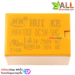 Relay รีเลย์ 5v 6 ขา relay 5V 250V 3A