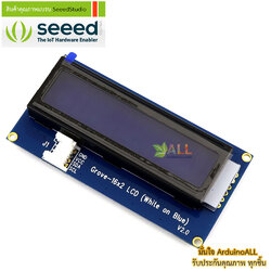 โมดูลจอ LCD 1602 สีน้ำเงิน Grove - 16x2 LCD White on Blue ของแท้จาก Seeed Studio