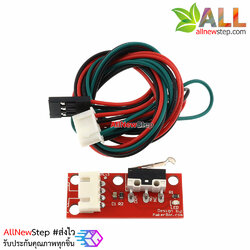 3D Printer Endstop Switch RAMPS 1.4 Mechanical Limit Switches